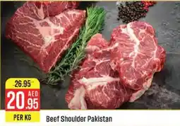 West Zone Supermarket Beef Shoulder Pakistan offer