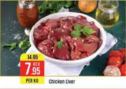 West Zone Supermarket Chicken Liver offer