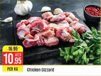 West Zone Supermarket Chicken Gizzard offer