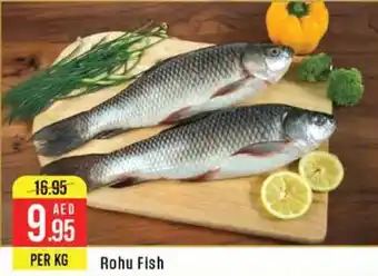 West Zone Supermarket Rohu Fish offer