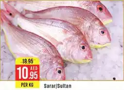 West Zone Supermarket Sarar Sultan offer