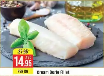 West Zone Supermarket Cream Dorie Fillet offer