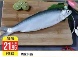 West Zone Supermarket Milk Fish offer