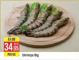 West Zone Supermarket Shrimps Big offer