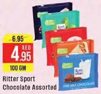 West Zone Supermarket Ritter Sport Chocolate Assorted offer