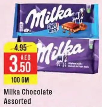 West Zone Supermarket Milka Chocolate Assorted offer