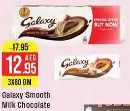 West Zone Supermarket Galaxy Smooth Milk Chocolate offer