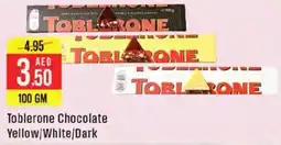 West Zone Supermarket Toblerone Chocolate Yellow, White, Dark offer