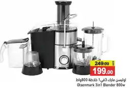 Aswaq Ramez Olsenmark 3 in1 Blender 800w offer