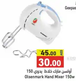 Aswaq Ramez Olsenmark Hand Mixer 150w offer