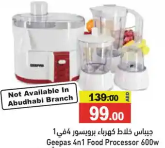 Aswaq Ramez Geepas 4n1 Food Processor 600w offer