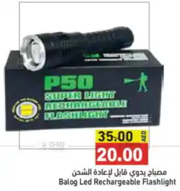 Aswaq Ramez Balog Led Rechargeable Flashlight offer