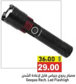 Aswaq Ramez Geepas Rech. Led Flashligh offer