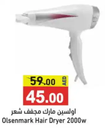 Aswaq Ramez Olsenmark Hair Dryer 2000w offer