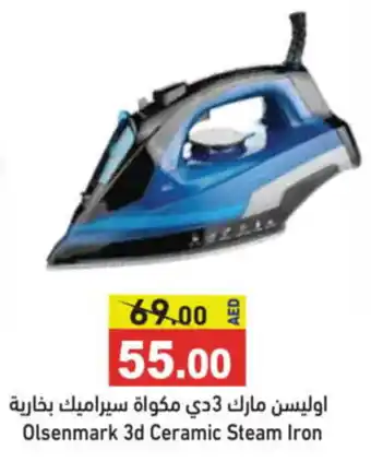 Aswaq Ramez Olsenmark 3d Ceramic Steam Iron offer