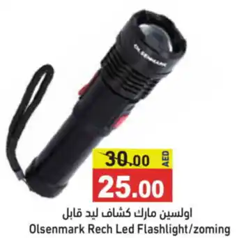 Aswaq Ramez Olsenmark Rech Led Flashlight, zoming offer