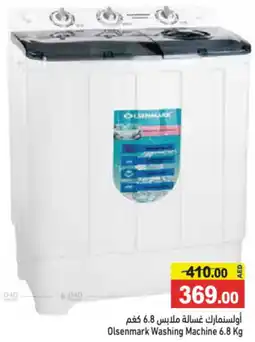 Aswaq Ramez Olsenmark Washing Machine offer