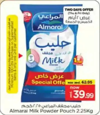 Nesto Almarai Milk Powder Pouch offer