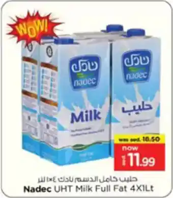 Nesto Nadec UHT Milk Full Fat offer