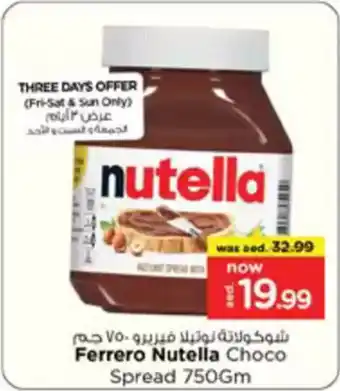 Nesto Ferrero Nutella offer