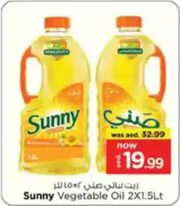 Nesto Sunny offer