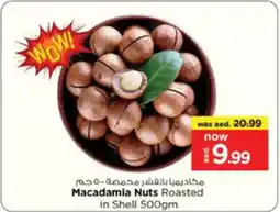 Nesto Macadamia Nuts offer