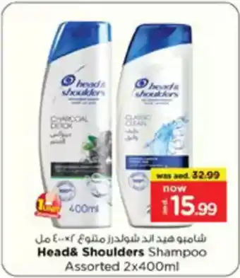 Nesto Head & Shoulders offer