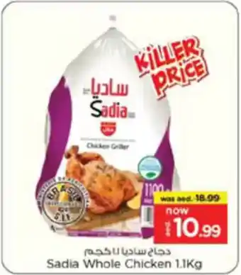 Nesto Sadia Whole Chicken offer