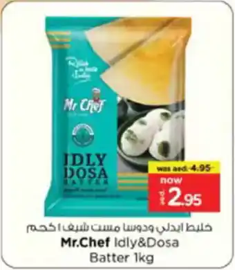 Nesto Mr.Chef Idly&Dosa Batter 1kg offer