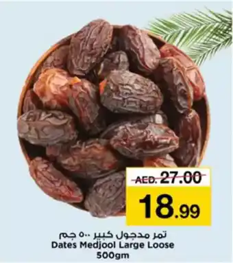 Nesto Dates Medjool Large Loose offer