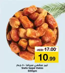 Nesto Siafa Sagai Dates offer