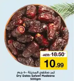 Nesto Dry Dates Safawi Madeena offer