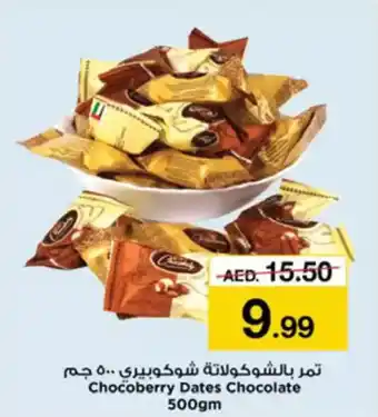 Nesto Chocoberry Dates Chocolate offer