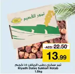 Nesto Riyadh Dates Sukkari Rotab offer