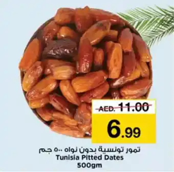 Nesto Tunisia Pitted Dates offer