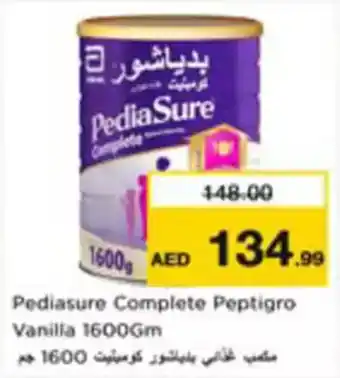 Nesto Pediasure Complete Peptigro Vanilla offer