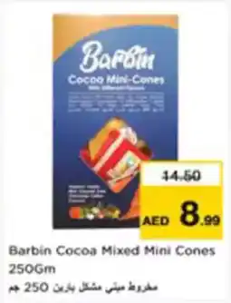 Nesto Barbin Cocoa Mixed Mini Cones offer