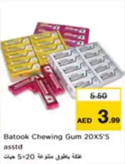 Nesto Batook Chewing Gum asstd offer