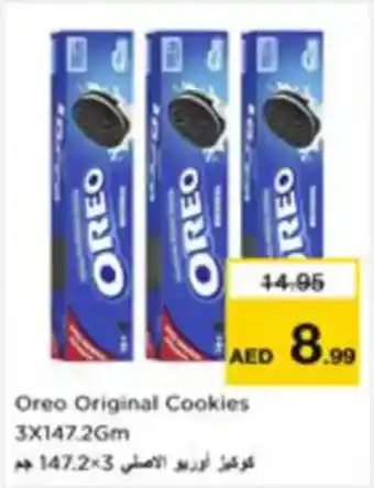 Nesto Oreo Original Cookies offer