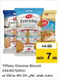 Nesto Tiffany Glucose Biscuit offer