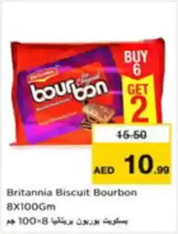 Nesto Britannia Biscuit Bourbon offer