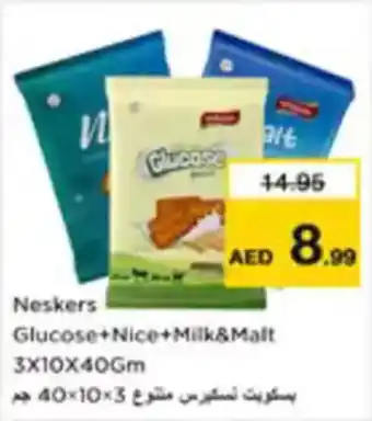 Nesto Glucose + Nice + Milk & Malt offer