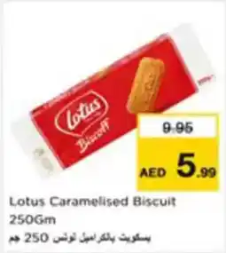 Nesto Lotus Caramelised Biscuit offer