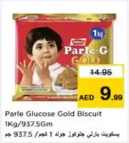 Nesto Parle Glucose Gold Biscuit offer