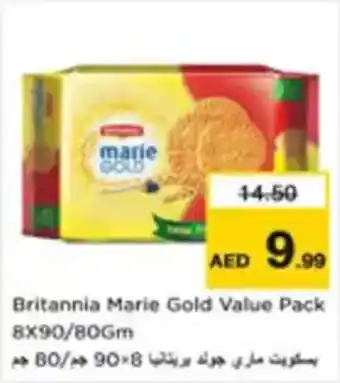 Nesto Britannia Marie Gold Value Pack offer