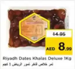 Nesto Riyadh Dates Khalas Deluxe offer