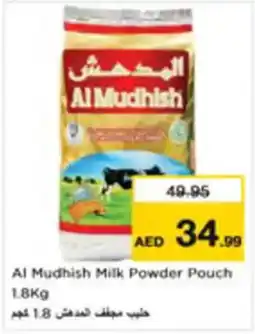 Nesto Al Mudhish Milk Powder Pouch offer