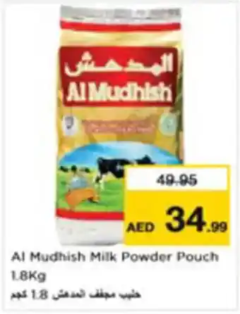 Nesto Al Mudhish Milk Powder Pouch offer