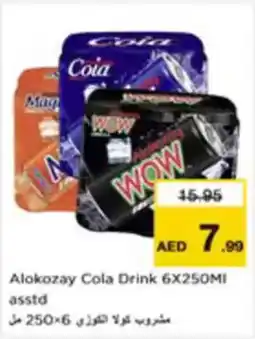 Nesto Alokozay Cola Drink asstd offer