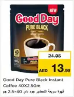 Nesto Good Day Pure Black Instant Coffee offer